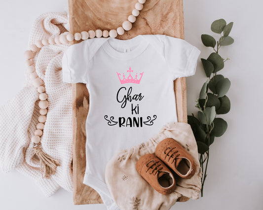 Ghar Ki Rani Onesie/Toddler Shirt